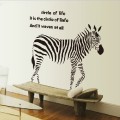 Black and White Stripes Zebra wall sticker